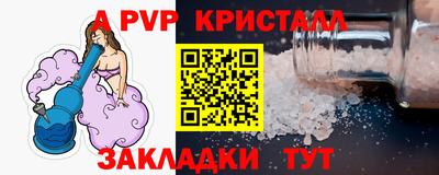 кокаин премиум Кандалакша