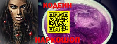 прущие грибы Камышлов