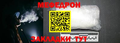 кокаин премиум Кандалакша