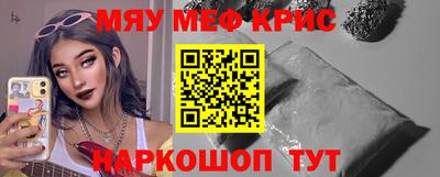 ECSTASY Канаш