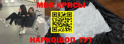 кокаин премиум Кандалакша