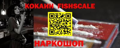 прущие грибы Камышлов