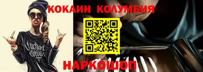 прущие грибы Камышлов