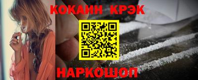 ECSTASY Канаш