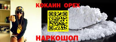 прущие грибы Камышлов