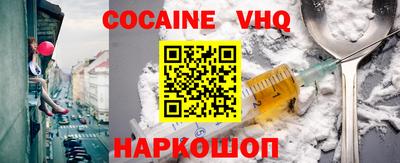 прущие грибы Камышлов