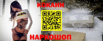 прущие грибы Камышлов