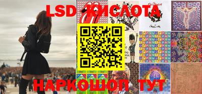 кокаин премиум Кандалакша