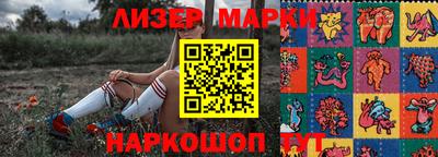 ECSTASY Канаш