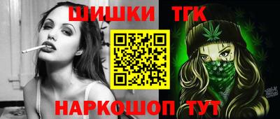 прущие грибы Камышлов