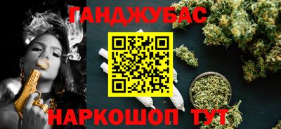кокаин премиум Кандалакша