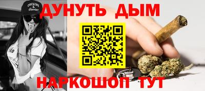 ECSTASY Канаш
