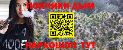 ECSTASY Канаш