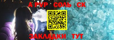 ECSTASY Канаш