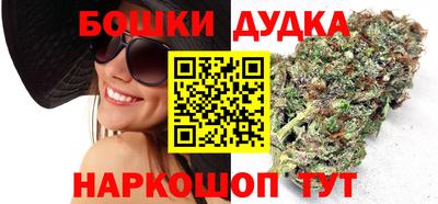 прущие грибы Камышлов