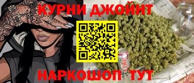 кокаин премиум Кандалакша
