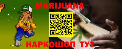 прущие грибы Камышлов