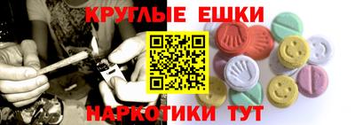 кокаин премиум Кандалакша
