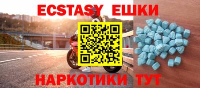 кокаин премиум Кандалакша