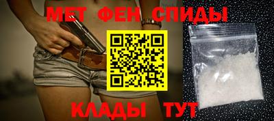 прущие грибы Камышлов