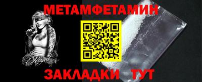 ECSTASY Канаш