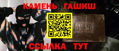 ECSTASY Канаш