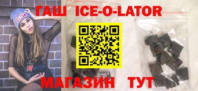 прущие грибы Камышлов