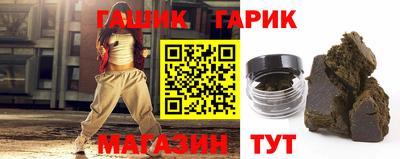 кокаин премиум Кандалакша