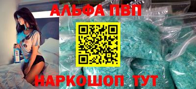 кокаин премиум Кандалакша