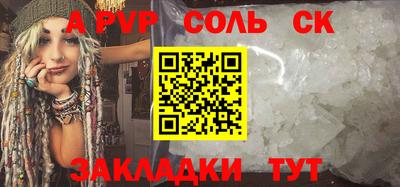 ECSTASY Канаш