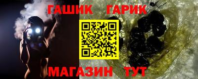 ECSTASY Канаш