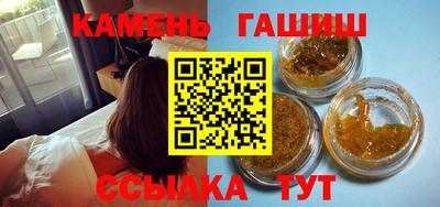 прущие грибы Камышлов