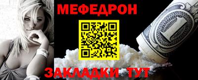 ECSTASY Канаш