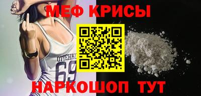 ECSTASY Канаш