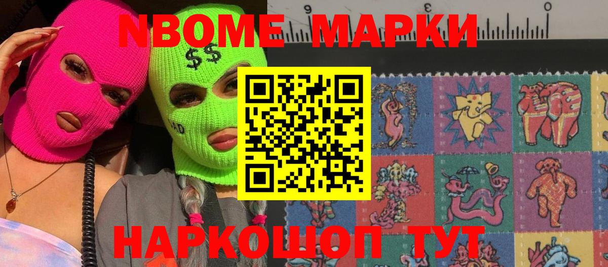 LSD-25 экстази ecstasy Югорск