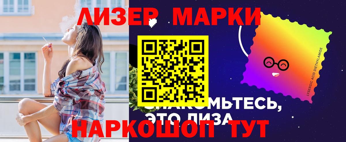 Лсд 25 экстази ecstasy  Вход с VPN  LSD-25 экстази кислота  LSD-25 экстази  Югорск 